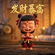 哈希科技有限公司是连锁的吗